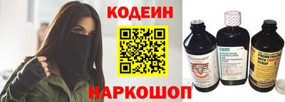 кристаллы Донской