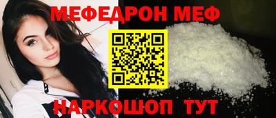 марихуана Дубна
