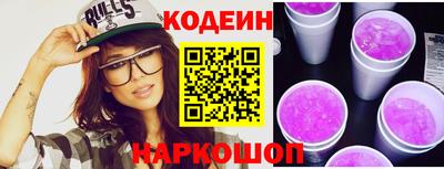 марихуана Дубна
