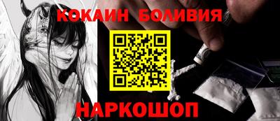 ПСИЛОЦИБИНОВЫЕ ГРИБЫ Донецк