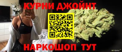 ПСИЛОЦИБИНОВЫЕ ГРИБЫ Донецк
