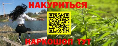 кристаллы Донской