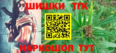 ПСИЛОЦИБИНОВЫЕ ГРИБЫ Донецк