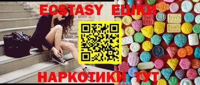 марихуана Дубна