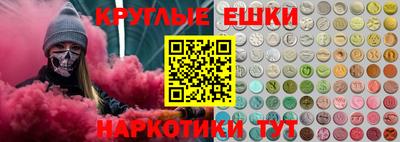марихуана Дубна