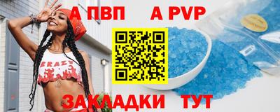 ПСИЛОЦИБИНОВЫЕ ГРИБЫ Донецк