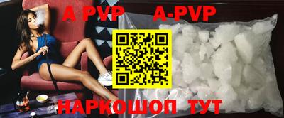 ПСИЛОЦИБИНОВЫЕ ГРИБЫ Донецк