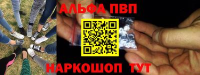 марихуана Дубна