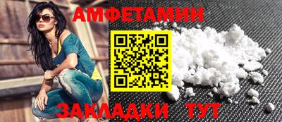 марихуана Дубна