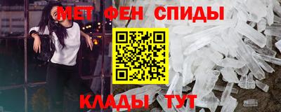 кристаллы Донской