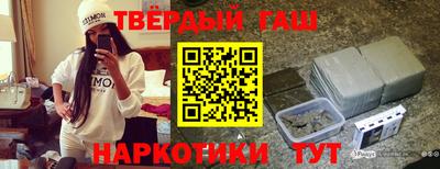 марихуана Дубна