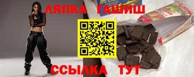 кристаллы Донской