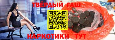 кристаллы Донской
