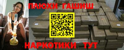 кристаллы Донской