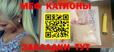 ПСИЛОЦИБИНОВЫЕ ГРИБЫ Донецк