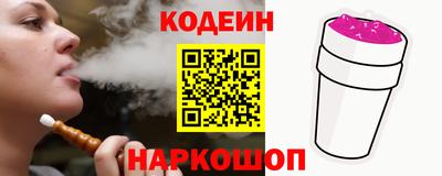 ПСИЛОЦИБИНОВЫЕ ГРИБЫ Донецк