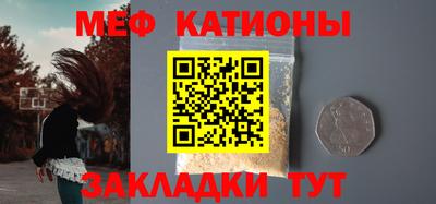 марихуана Дубна