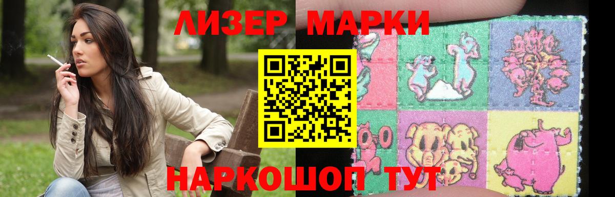 Северодвинск  ЛСД экстази ecstasy  ЛСД экстази  omg ONION  Лсд 25 экстази ecstasy  Вход с VPN 